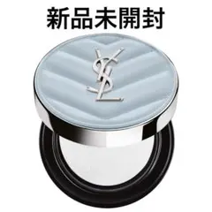 新品 YSL イヴサンローラン オールアワーズ ブラークッション 限定 完売品のサムネイル