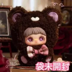 2026年最新】maymeiの人気アイテム - メルカリ