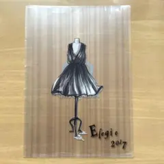 Item thumbnail for item 1277b09e-06b0-4a9b-bbfc-025a845f69fc