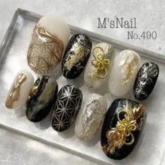 ネイルチップ 成人式ネイル 成人式 振袖 卒業式ネイル 卒業式 袴 和装 黒