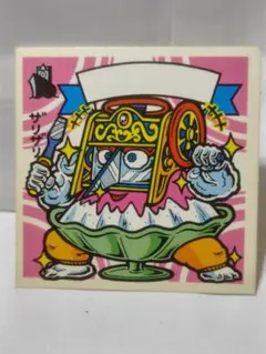 2025年最新】旧ビックリマンシール 29弾の人気アイテム - メルカリ