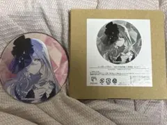 プロセカ　パブミラー　コースター　宵崎奏