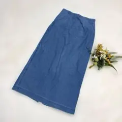 【ユニクロ】デニムジャージーナローロングスカート ウエストゴム M ○