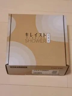 Item thumbnail for item dcafc8af-e55d-4613-aab3-68ece9aaf9d0