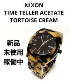 NIXON TIME TELLER ACETATE TORTOISE CREAMのサムネイル