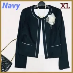 極美品★ノーカラージャケット ネイビー 紺色 セレモニー XL 卒業 入学