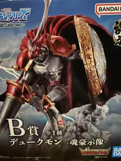 2026年最新】魂豪示像 デジモンの人気アイテム - メルカリ