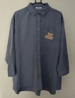 Item thumbnail for item 98ae3f6f-0121-48a4-8fe0-96d20a14386c