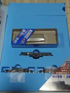 マイクロエース シキ801B1 変圧器＋ヨ8000 - メルカリ