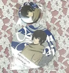 文豪ストレイドッグス　文スト　ジョイポリス　太宰治　缶バッジ　コースター