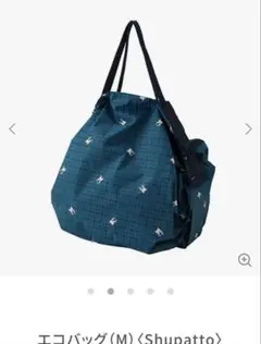 ♡新品未使用♡《ファミリア》シュパットM 青系ファミリアチェック