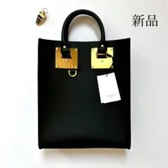 新品 ソフィー ヒュルム SOPHIE HULME アルビオン トート バッグ