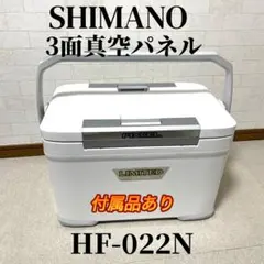 Item thumbnail for item d021a886-6f37-4493-869d-6bbe0d2a90d5