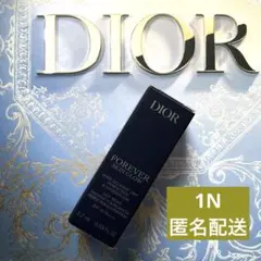 DIOR ディオールスキンフォーエバー フルイドグロウ　1N 2.7ml