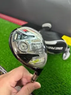 Item thumbnail for item 324e6700-6a1d-4364-a9eb-3ba172920865