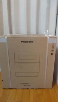 Panasonic NP-TZ500S 食器洗い乾燥機 2025年製 未使用品 - メルカリ