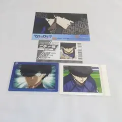 ブルーロック　ニ子一揮　まとめ売り