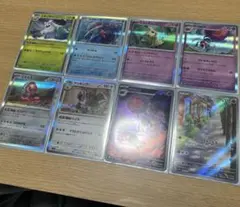 Item thumbnail for item 738d792d-634b-432d-bcae-b2261f94fb98