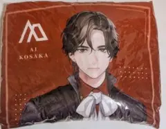 2026年最新】皇坂逢の人気アイテム - メルカリ