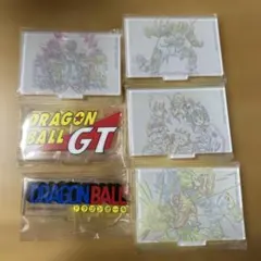 ドラゴンボール