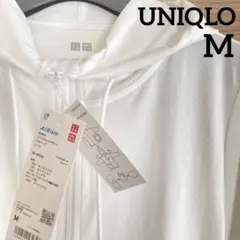 【新品未使用】UNIQLO エアリズムUVカットフルジップパーカー ホワイトM