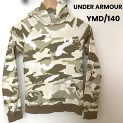 アンダーアーマー フード付きパーカー 140㎝ 迷彩 カモフラ