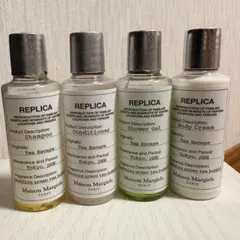 【新品】Maison Margiela Replica マルジェラ40ml×4本