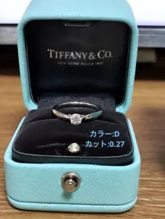2026年最新】Tiffany婚約指輪の人気アイテム - メルカリ