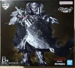 一番くじ　ベルセルク　B賞　E賞　＋おまけG賞　H賞 一番くじ ベルセルク 反撃の誓い｜一番くじ倶楽部｜BANDAI