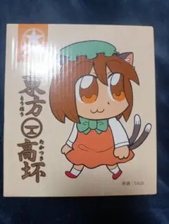 2026年最新】東方キャラクターグッズの人気アイテム - メルカリ
