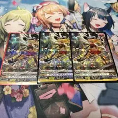ディアブロスガールズ ナタリア SP 3枚 ディアブロスガールズ ナタリア 3枚 ヴァンガード - メルカリ