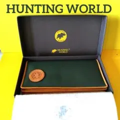 ✫HUNTING WORLD✫ハンティングワールド✫長財布・プレゼントあるかも?