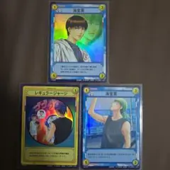 2026年最新】海堂薫 ジャージの人気アイテム - メルカリ