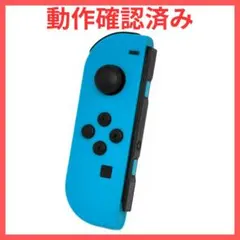 NintendoSwitch ジョイコン　ネオンブルー　左のみ　(L)