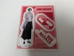 WIND BREAKER　蘇枋隼飛　アクリルスタンド