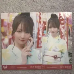 イコラブ 生写真 内緒バナシ 大谷映美里 コンプ - メルカリ