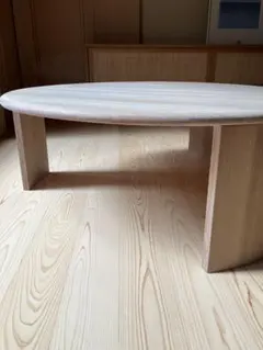 T*x様 希少品 ASPLUND（アスプルンド）ココンローテーブル ココン座椅