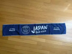 貴重アンティーク2009日韓サッカー日本代表 タオルマフラー JFA公認未