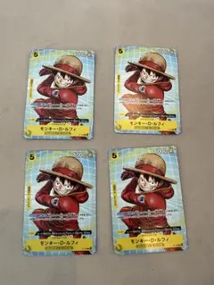 ワンピースカード モンキー・D・ルフィ プロモパック 4セット - メルカリ