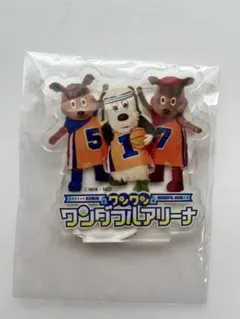 Item thumbnail for item 2a253723-3a18-4296-818b-0e8b7f7e64e6