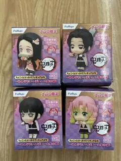 2026年最新】鬼滅の刃 ちょこっとひっかけフィギュアぷちの人気