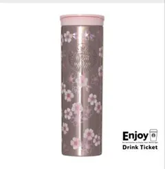 値下げ可能‼️SAKURA2026ステンレスボトルメタリックライトピンク473ml