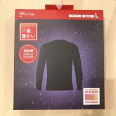ユニクロ メンズ 超極暖ヒートテッククルーネックT 長袖