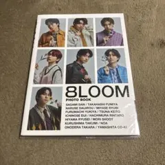 2026年最新】8loom 写真集の人気アイテム - メルカリ