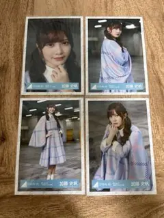 2025年最新】加藤史帆 生写真 コンプの人気アイテム - メルカリ