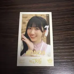 ≒JOY 天野香乃愛 ミニフォトカードVol.8 ニアジョイ - メルカリ