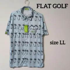 新品未使用　FLAT GOLF　フラットゴルフ　メンズ　ポロシャツ　LL