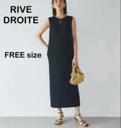 新品タグ付☆RIVE DROITE☆カーディガン＆ワンピース☆セール
