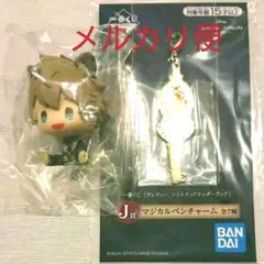 ツイステッドワンダーランド一番くじ デフォルメフィギュア  ラギー