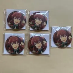 あんさんぶるスターズ 朱桜司 ホワイトデーハート缶バッジ 7点セット